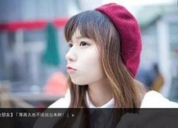 国产福利一,打造全民共享的幸福生活新篇章